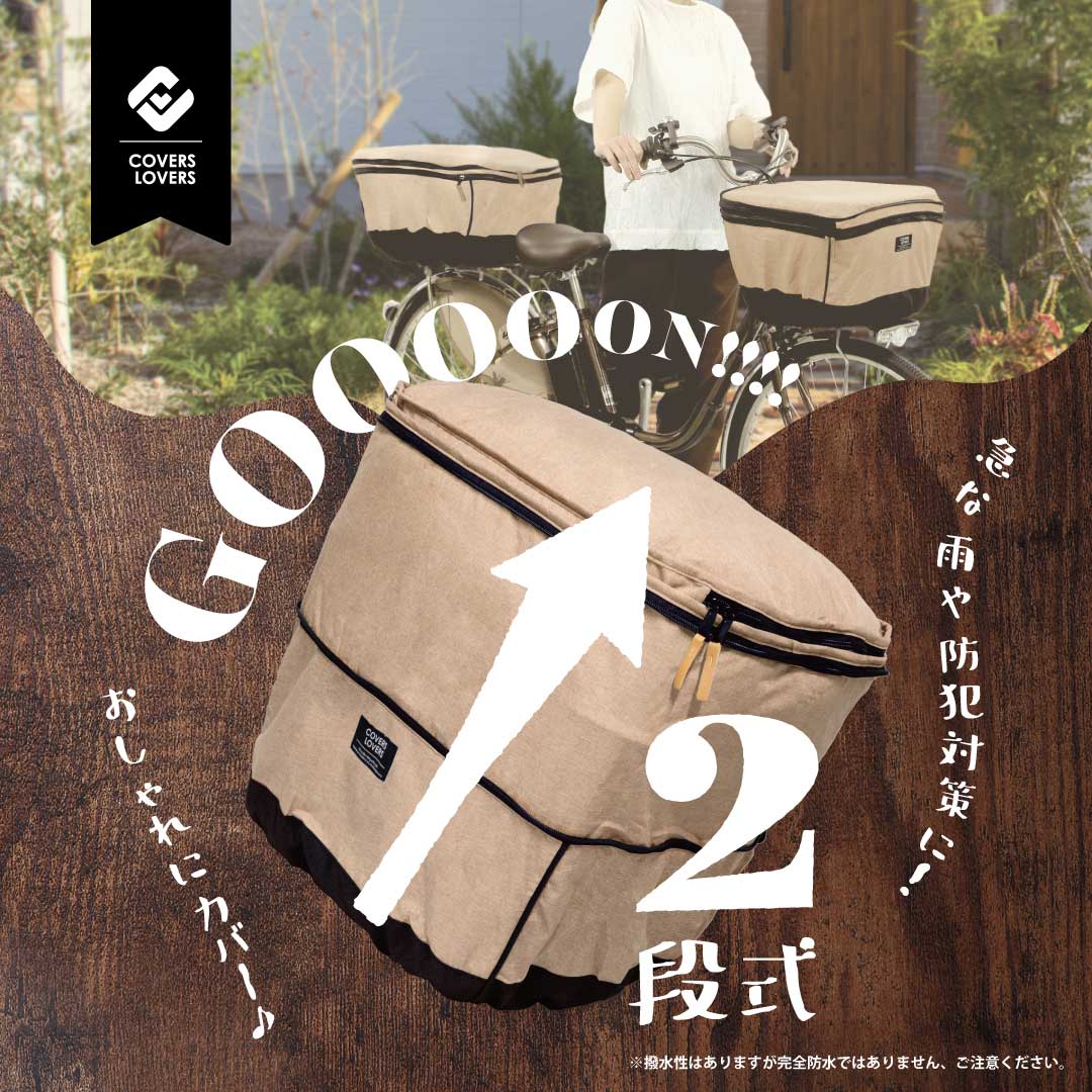 COVERS LOVERS4 2�ʼ��奫�����С��緿�б�