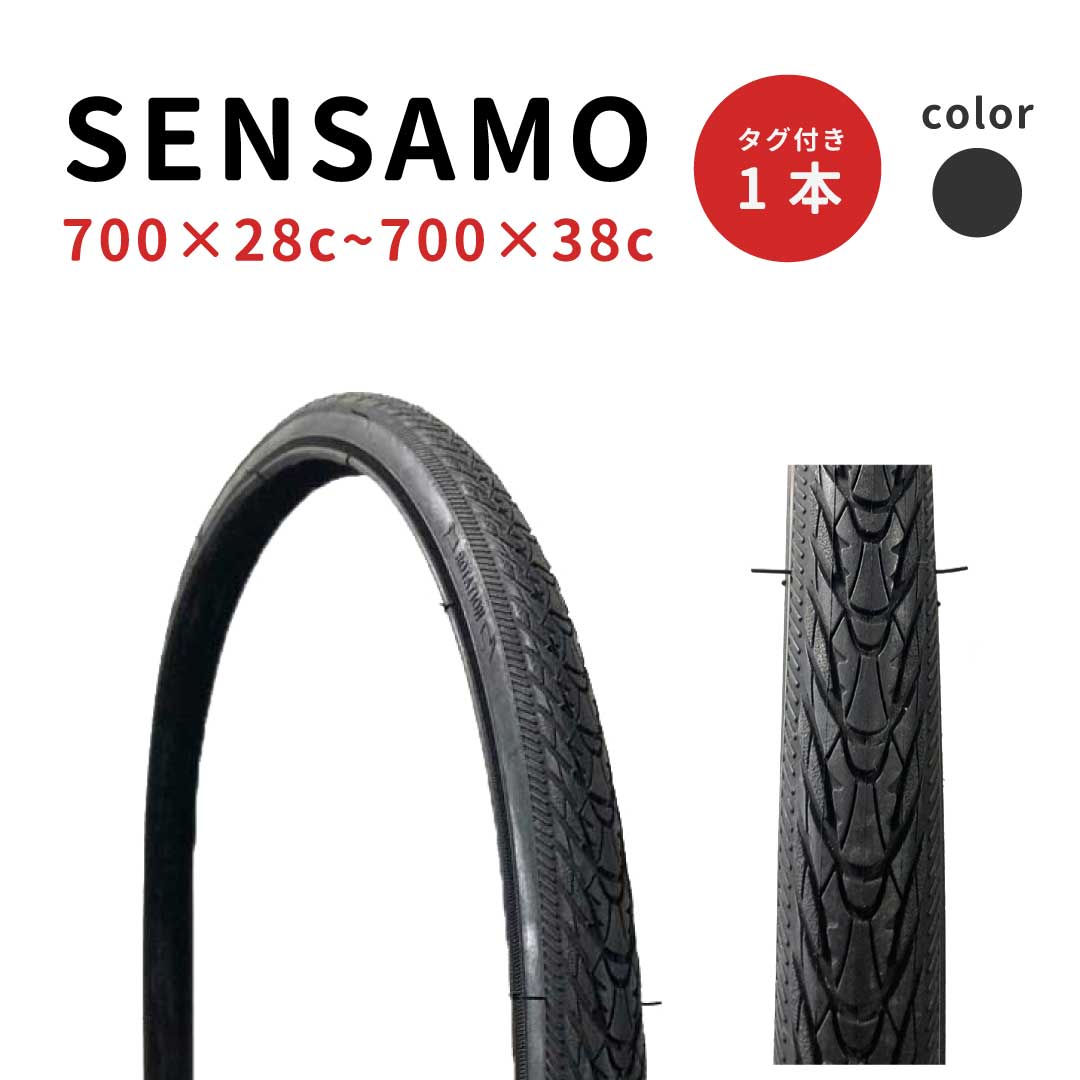 CSTx�ߥꥪ�� ���ݡ��ĥ����� SENSAMO�����ڥ��٥���оݾ��ʡ�17071��17072��17073�Ǥ�����
