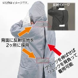 ��ž�֥쥤�󥦥���OTONA ����ѥ���