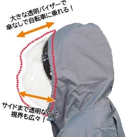 ��ž�֥쥤�󥦥���OTONA ����ѥ���