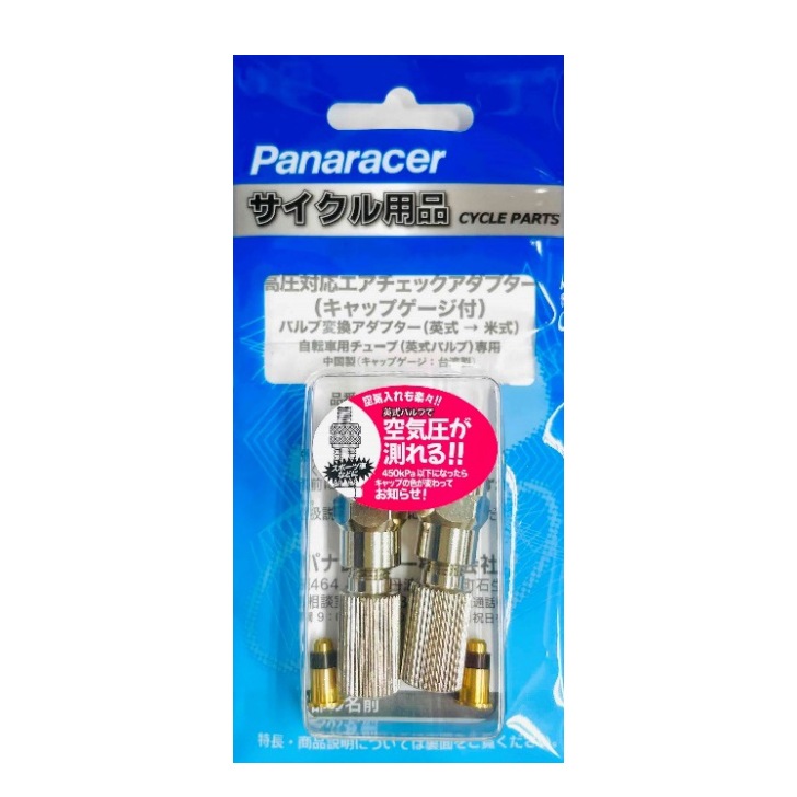 �ⰵ�б����������å������ץ�����������