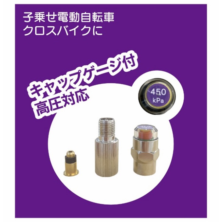 �ⰵ�б����������å������ץ�����������