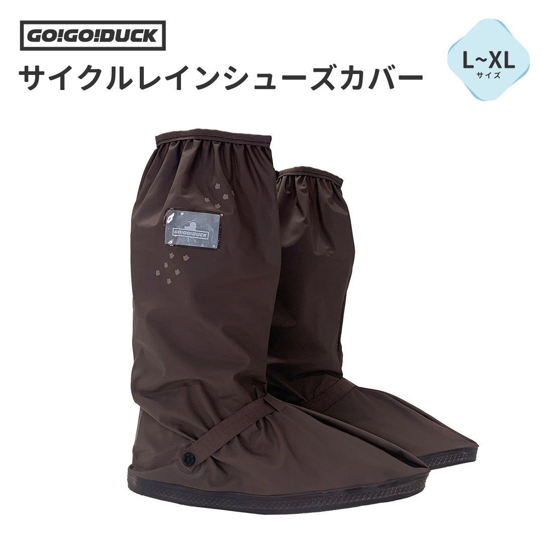GO!GO!DUCK ��������쥤�󥷥塼�����С� L(22~24.5cm)