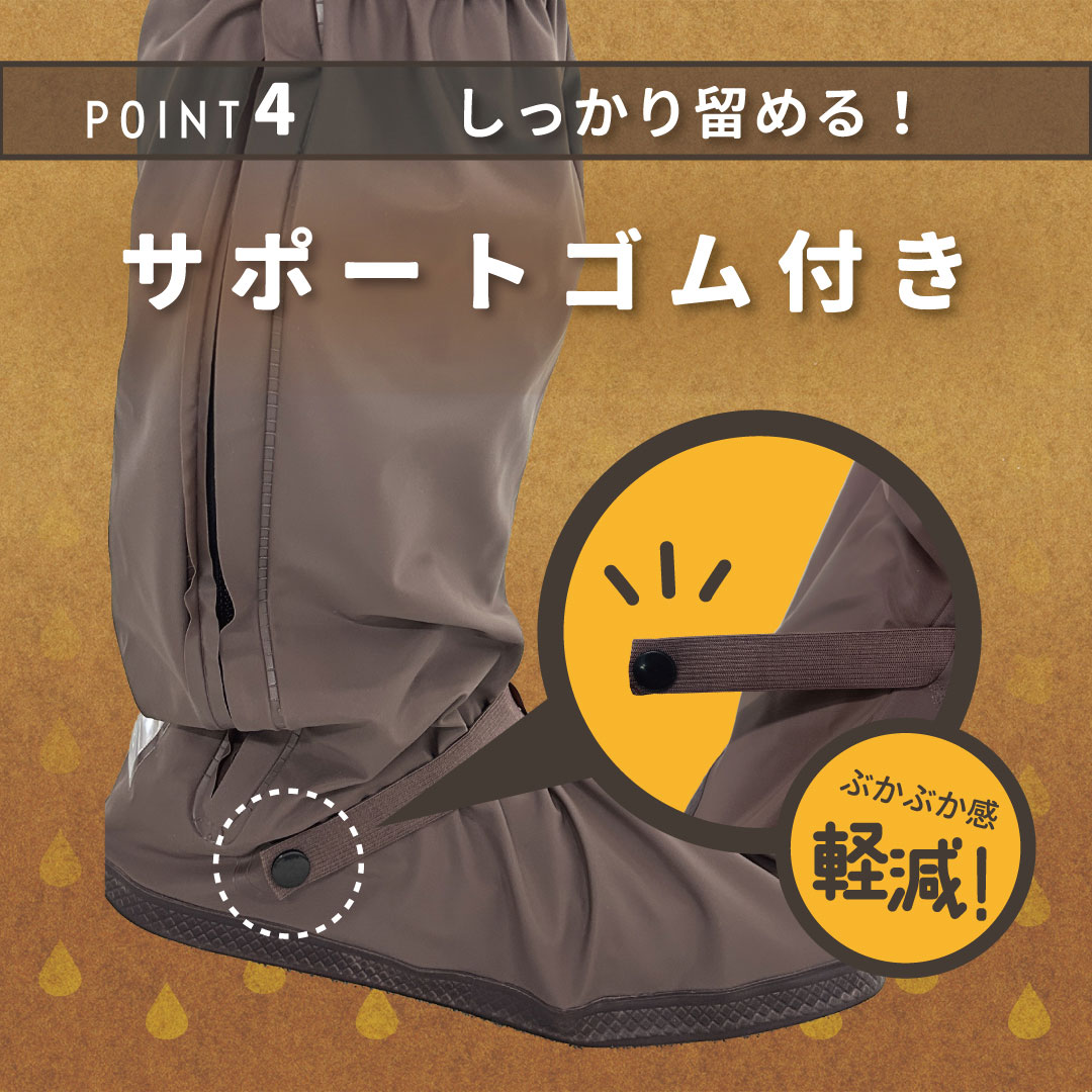 GO!GO!DUCK ��������쥤�󥷥塼�����С� L/XL/2XL