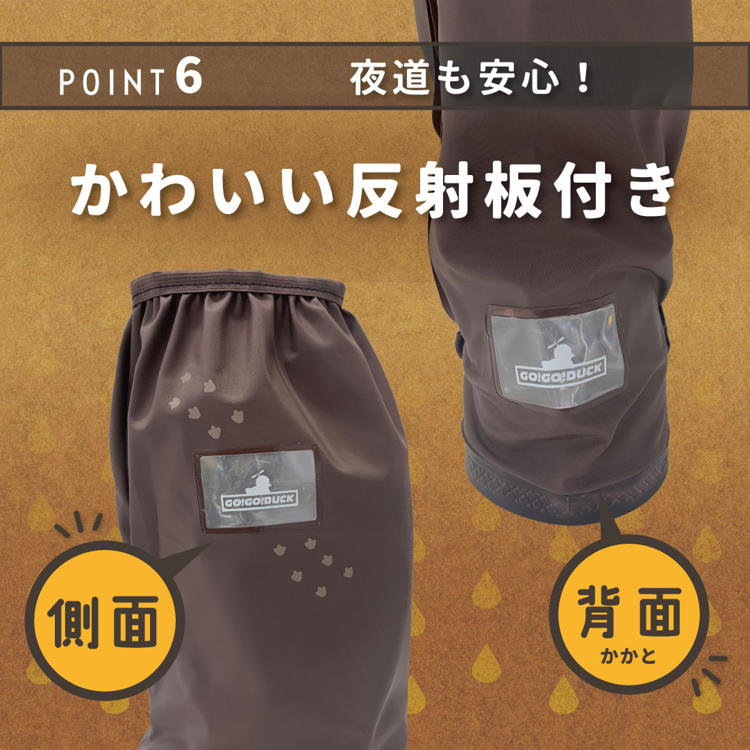 GO!GO!DUCK ��������쥤�󥷥塼�����С� L/XL/2XL