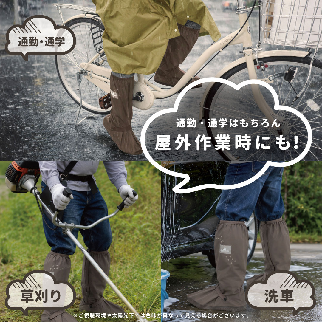 GO!GO!DUCK ��������쥤�󥷥塼�����С� L/XL/2XL