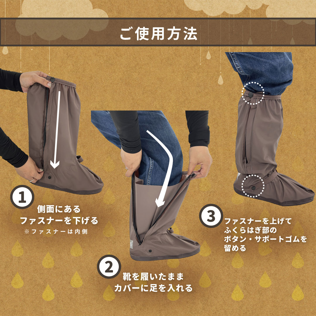 GO!GO!DUCK ��������쥤�󥷥塼�����С� L/XL/2XL