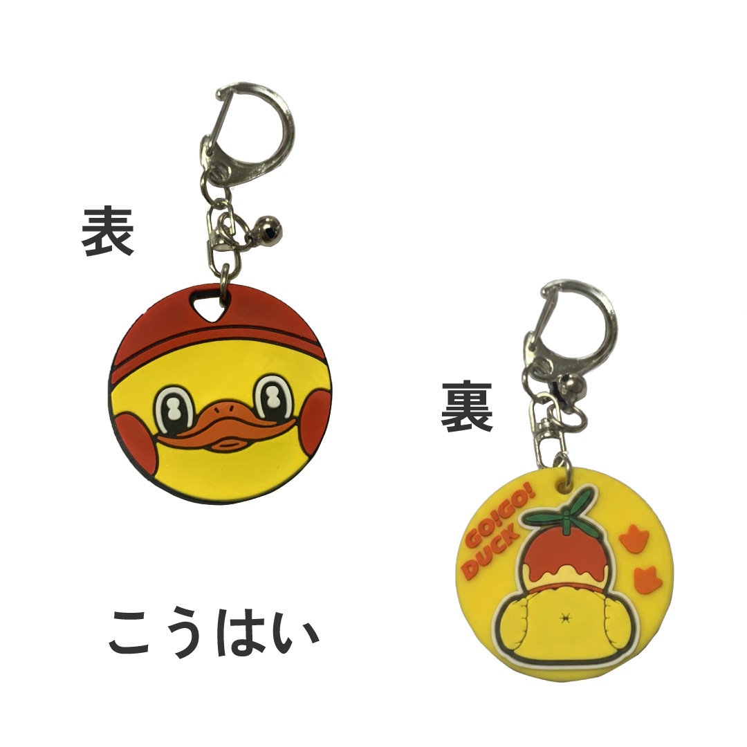 GO!GO!DUCK ���ե�С������ۥ����