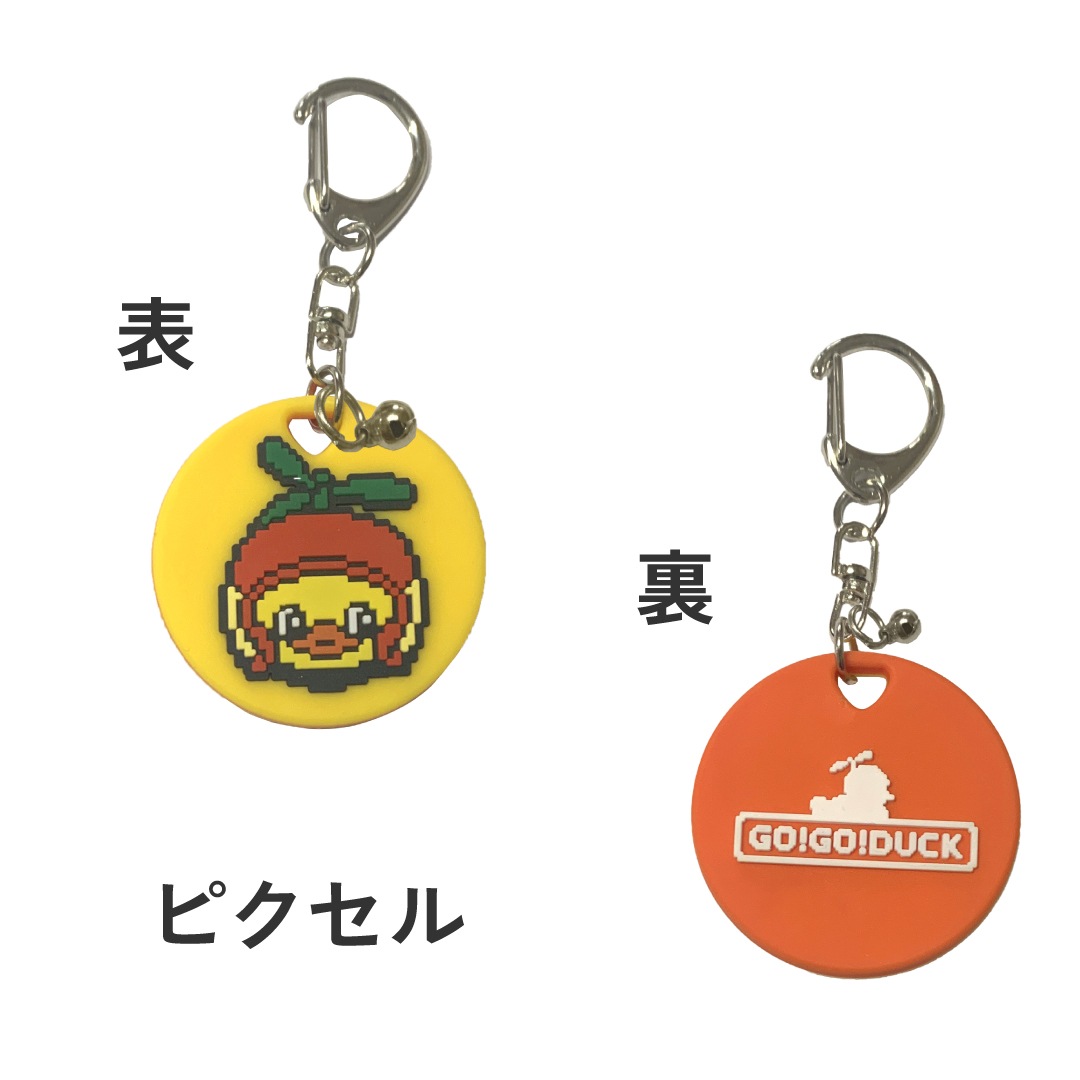GO!GO!DUCK ���ե�С������ۥ����