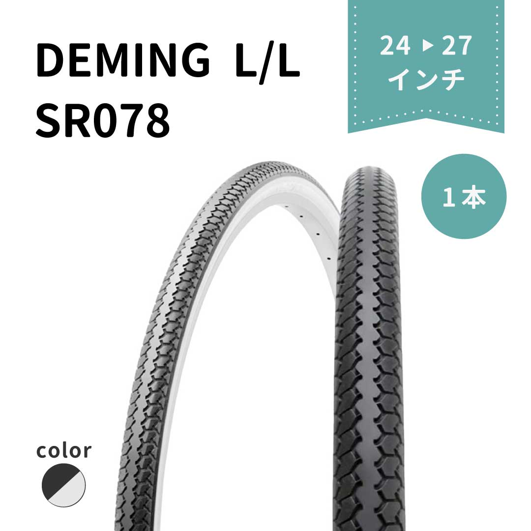 �ǥߥ�L/L  SR078����/��