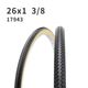 �ǥߥ�L/L �Х� SR078����/����