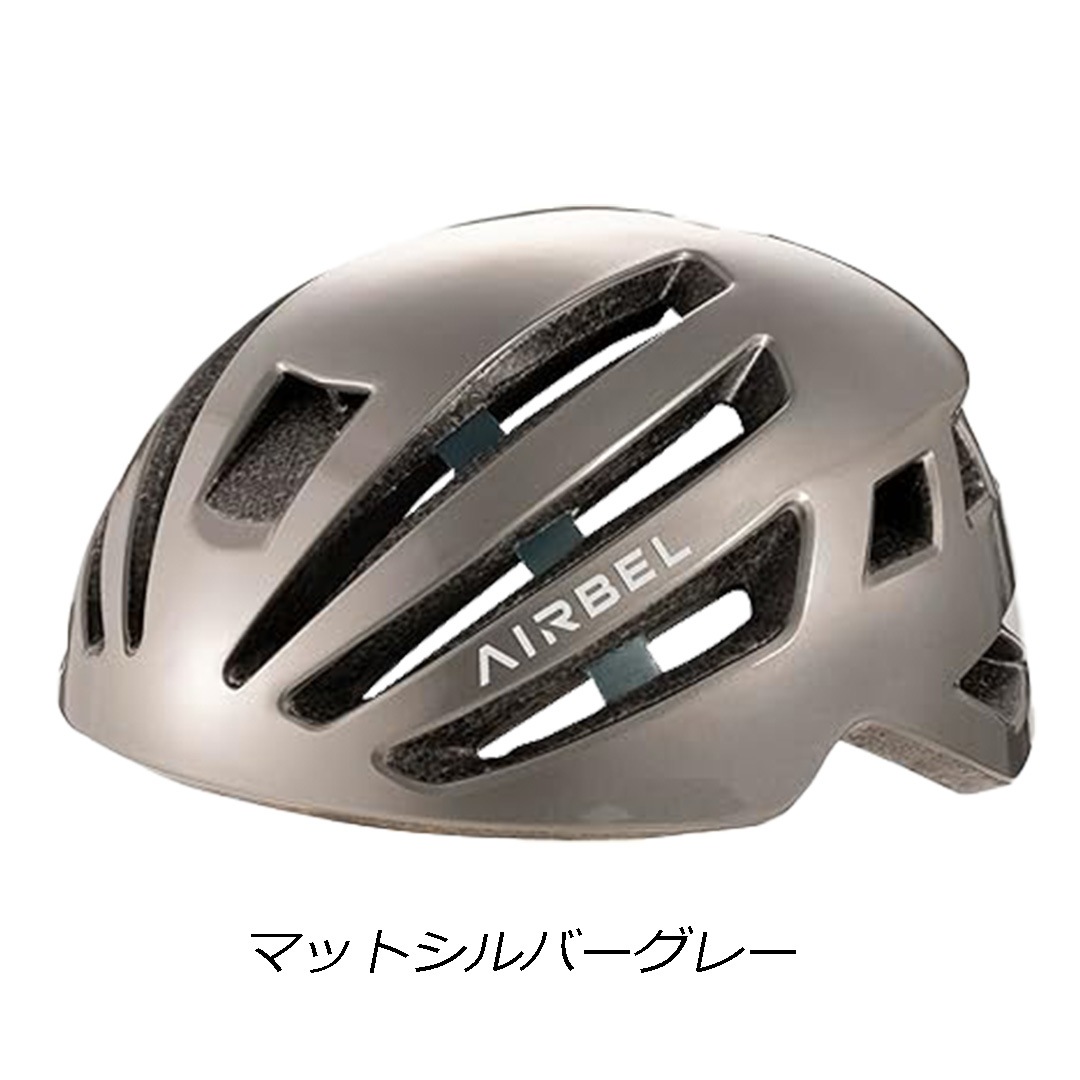 TANIZAWA SG���̥إ��å�  AIRBEL�ޥåȥ���С����졼