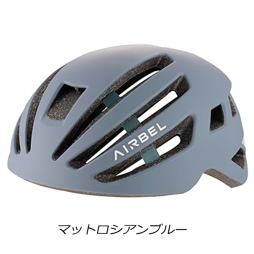 TANIZAWA SG���̥إ��å�  AIRBEL�ޥåȥ���С����졼