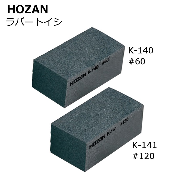 HOZAN ��С��ȥ���