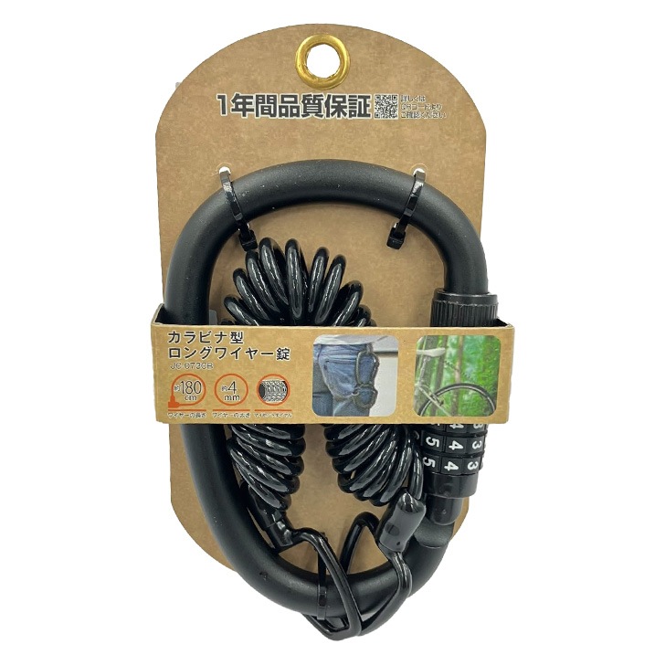 ����ӥʼ����󥰥磻�䡼��