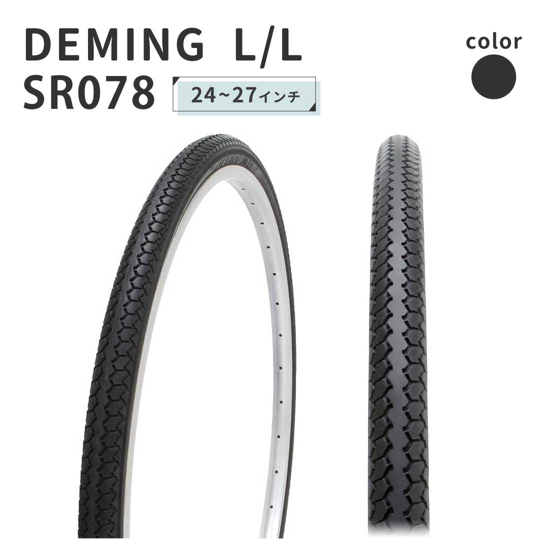 �ǥߥ�L/L  SR078��������40��ǯ�������ᡧ17908��17909��17910�Ǥ�����