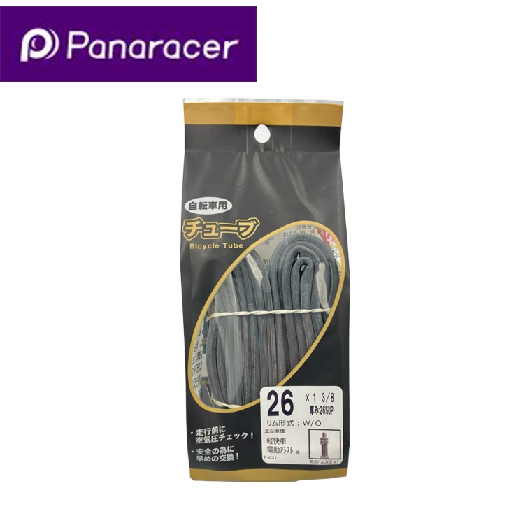 �����ѡ����塼�� �Ѽ� ������ ����1.2mm