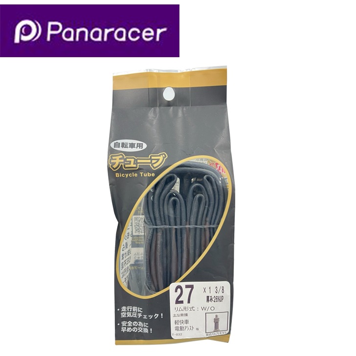 �����ѡ����塼�� �Ѽ� ������ ����1.2mm