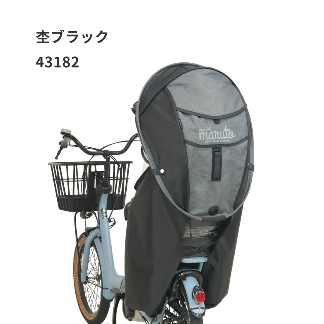 G�������롡�����뷿�쥤�󥫥С� horo��(�ۥ�) �С������