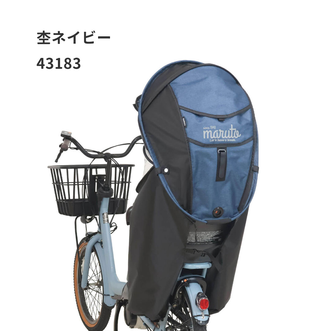 G�������롡�����뷿�쥤�󥫥С� horo��(�ۥ�) �С������