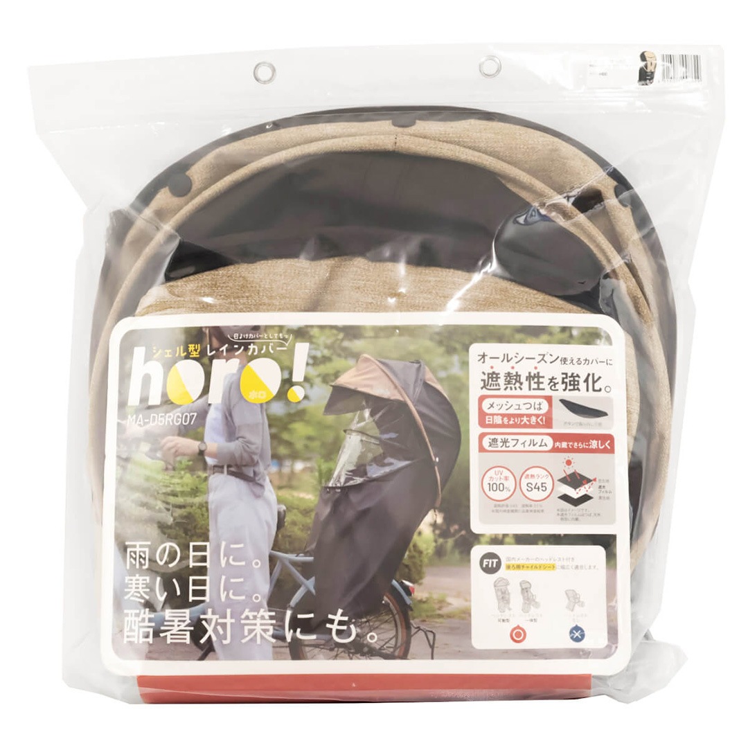 G�������롡�����뷿�쥤�󥫥С� horo��(�ۥ�) �С������