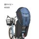 G�������롡�����뷿�쥤�󥫥С� horo��(�ۥ�) �С������