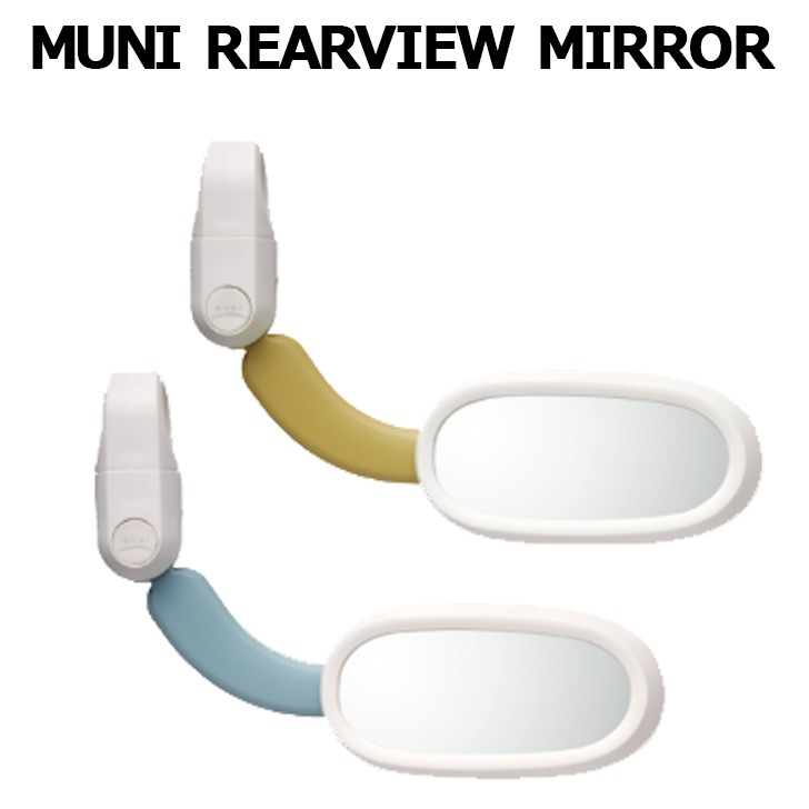 OGKMUNI REARVIEW MIRROR