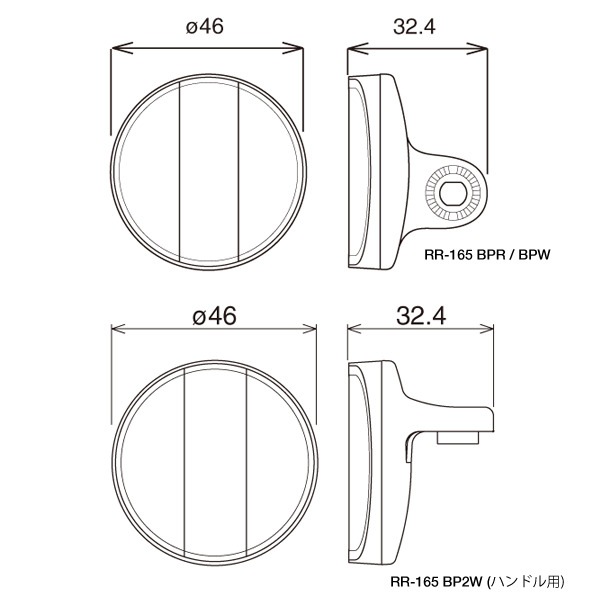 ��ե쥯�����������ȥ��ƥ����դ��ѡ�RR-165-BS3R