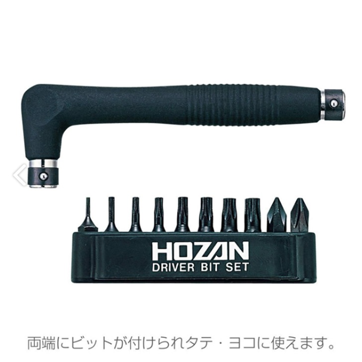 HOZAN W-81���إå����������֥������å�