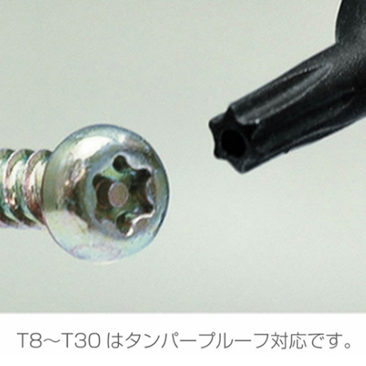 HOZAN W-81���إå����������֥������å�