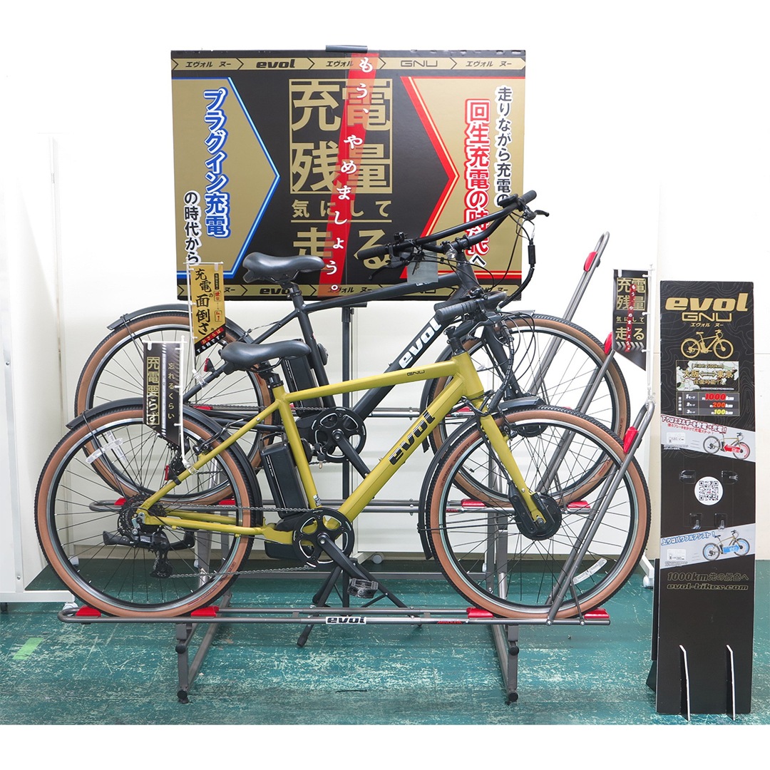 2024��evol�ϥ�ɥ�POP ���Ż��̵��ˤ�������