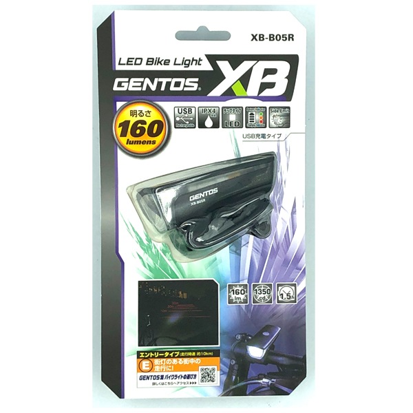 ���̽��ż��Х����饤�ȡ�XB-B05R �֥�å�