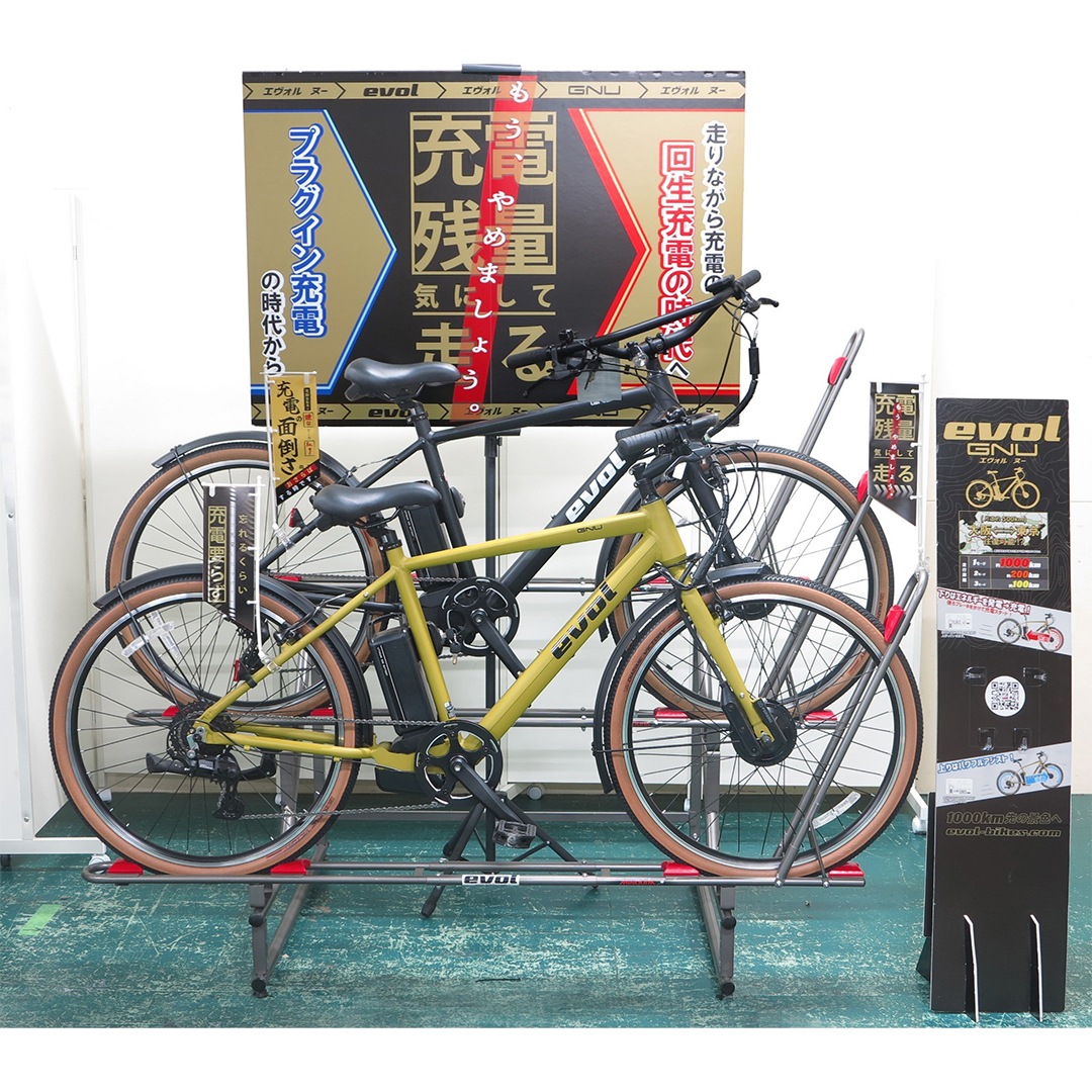 2024��evol�ϥ�ɥ�POP ���Ť����ݤ�������Ф�����Ǥ�