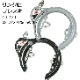 ��󥰾��ʥץ쥹�����ˡ�GR-120 ���եХ��13mm����