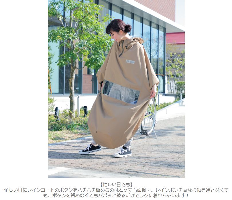 ��ž�ֲ�����Υݥ���硡noble(�Ρ��֥�)��