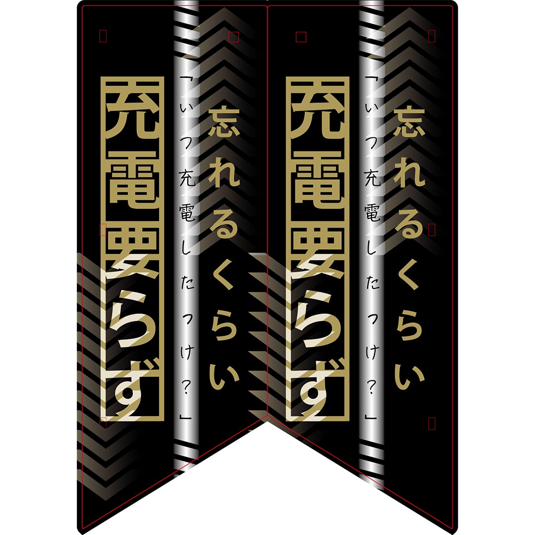 2024��evol�ϥ�ɥ�POP ˺��뤯�餤�����פ餺