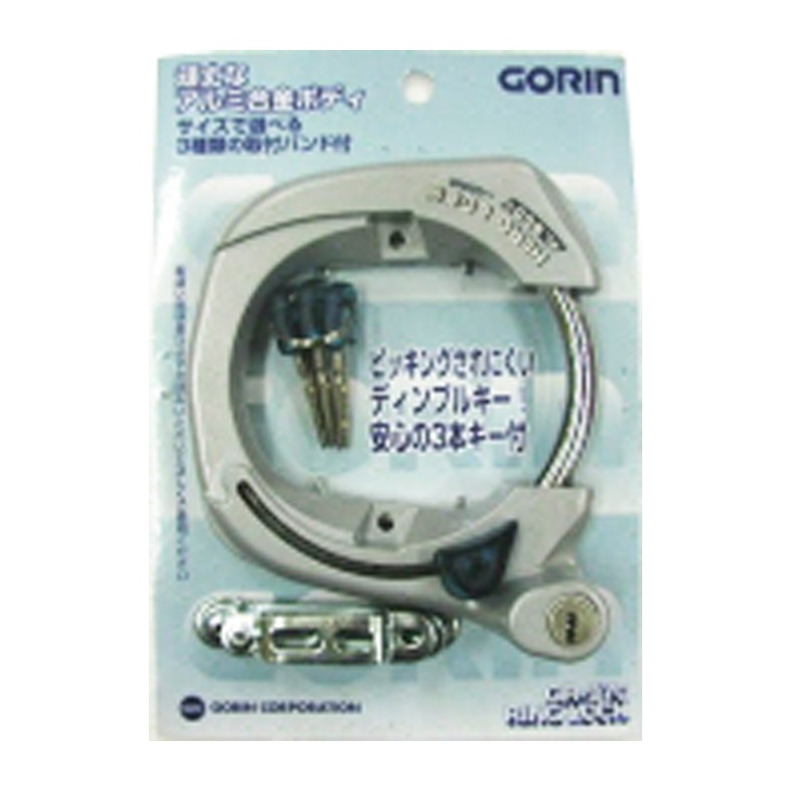 ����ߥ��������ȥ�󥰾� GR-970 3�Х�ɡ�40�����Ͳ������