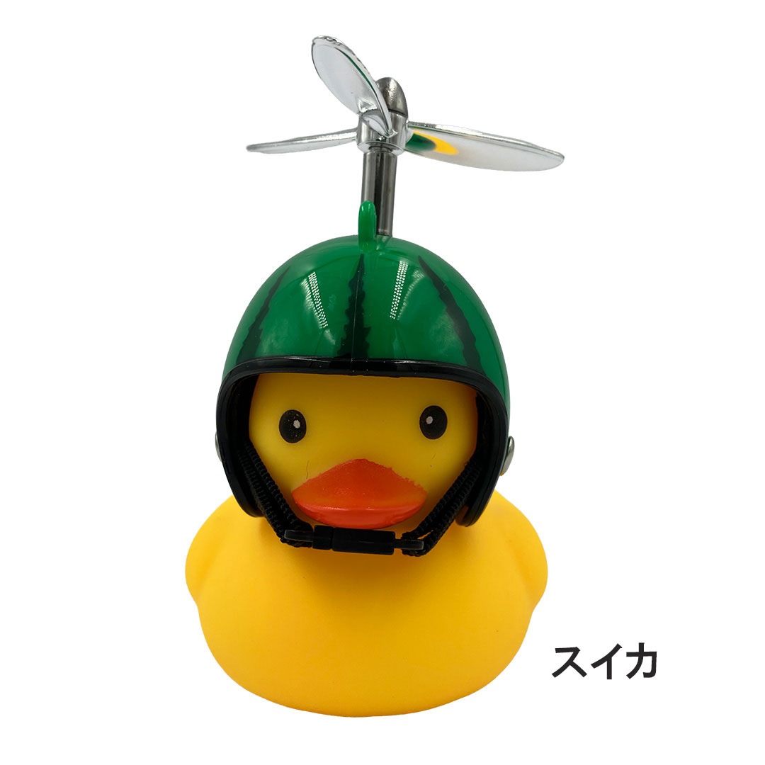 GO!GO!DUCK 饤+ۡ