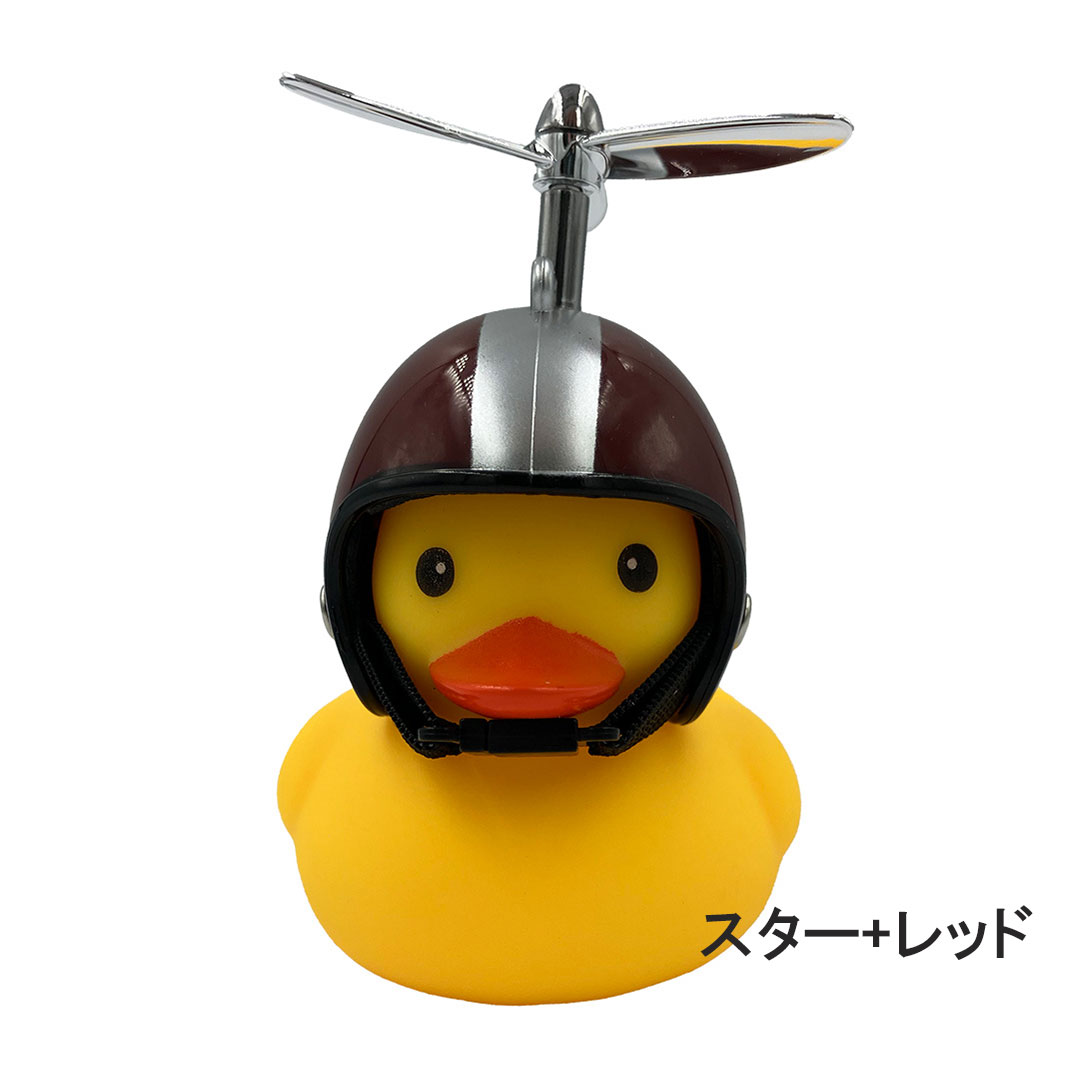 GO!GO!DUCK 饤+ۡ
