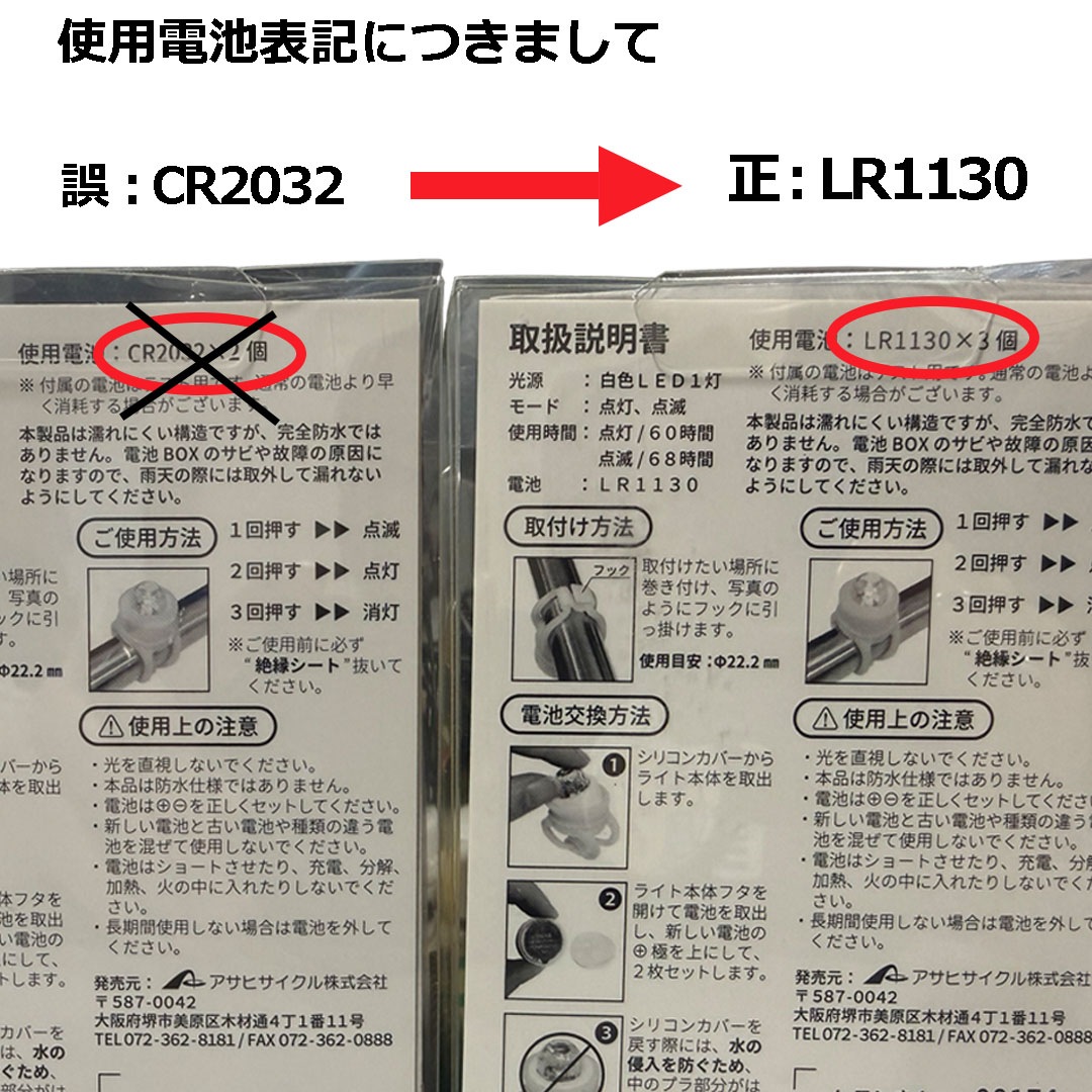 GO!GO!DUCK �饤��+�ۡ���