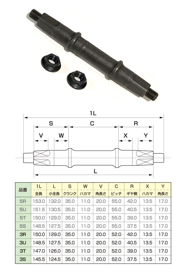 ���å��쥹�ϥ󥬡��ġ��ʥå���