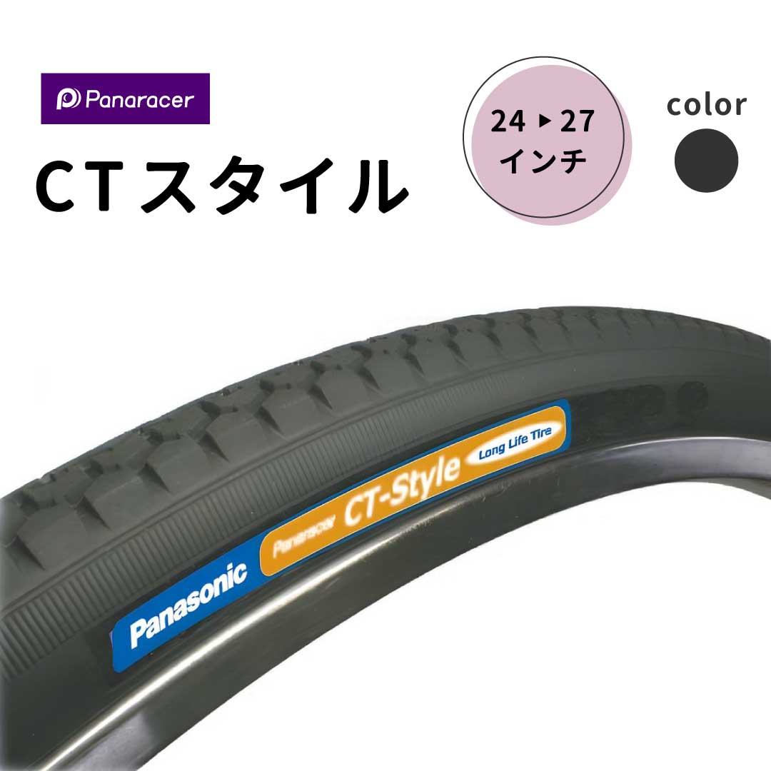 PA�����ώӎ�������24X1-3/8 BK