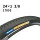 PA�����ώӎ�������24X1-3/8 BK