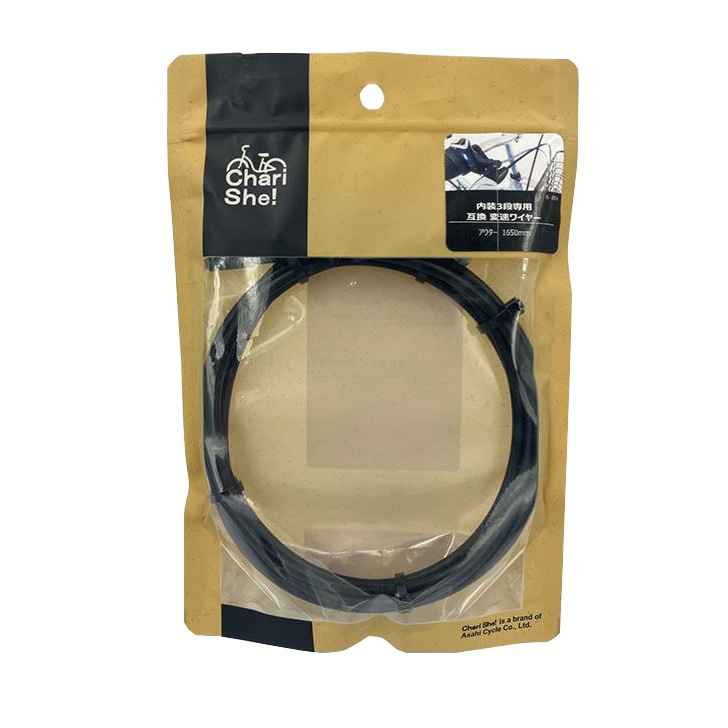 ����3�ʸߴ��磻�䡼 �����ꡡ�֥�å�1520mm