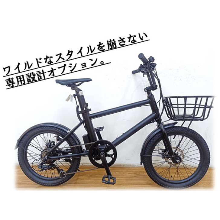 evolץѡ Хåȥåȡꥹꥪ