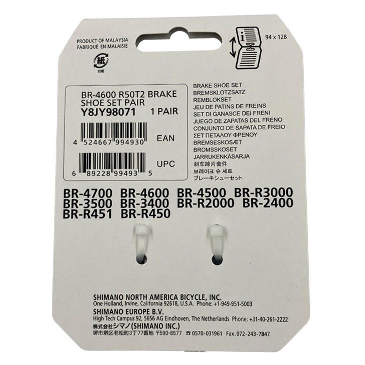 �����ɥ֥졼�����塼 R50T2