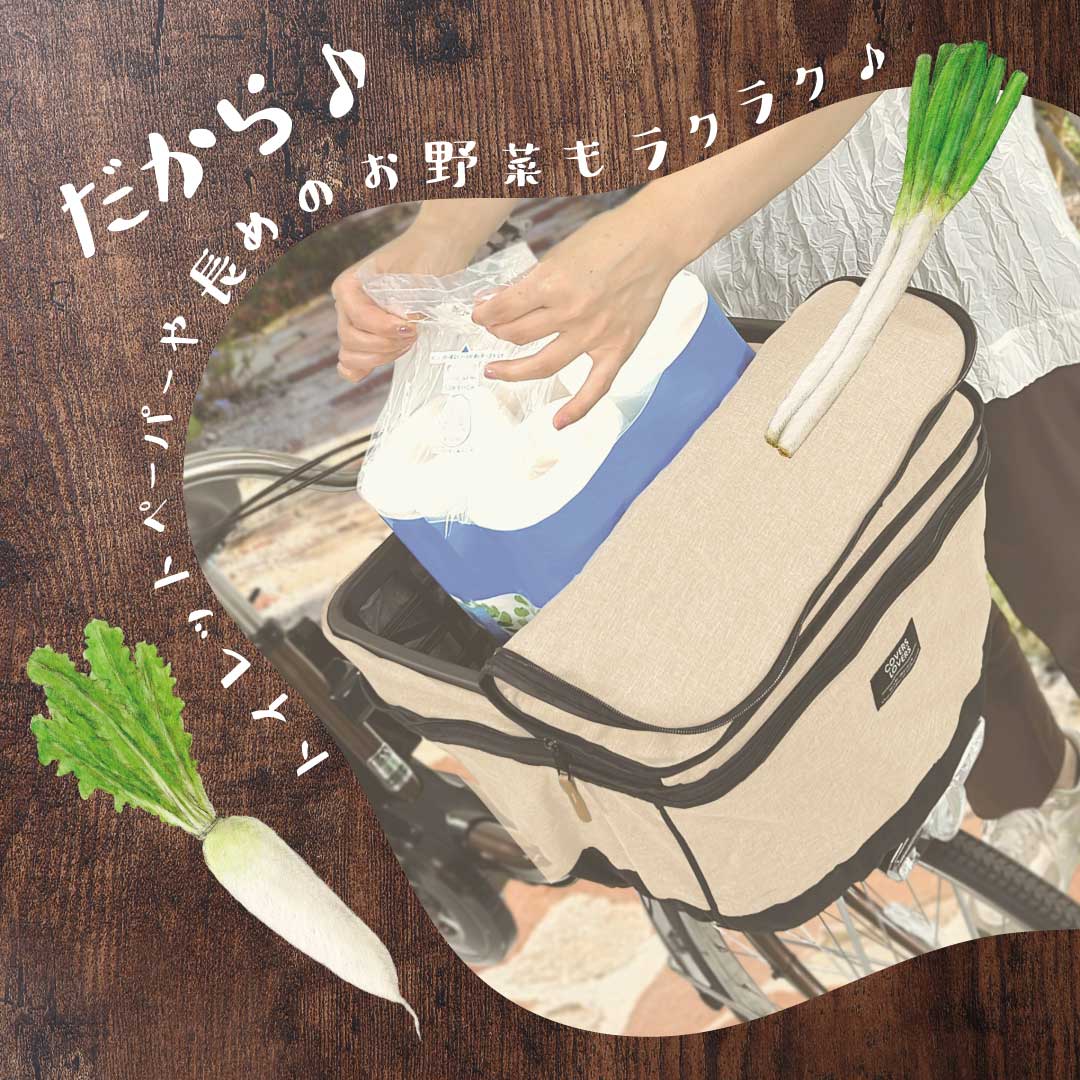 COVERS LOVERS4 2�ʼ����������С������������