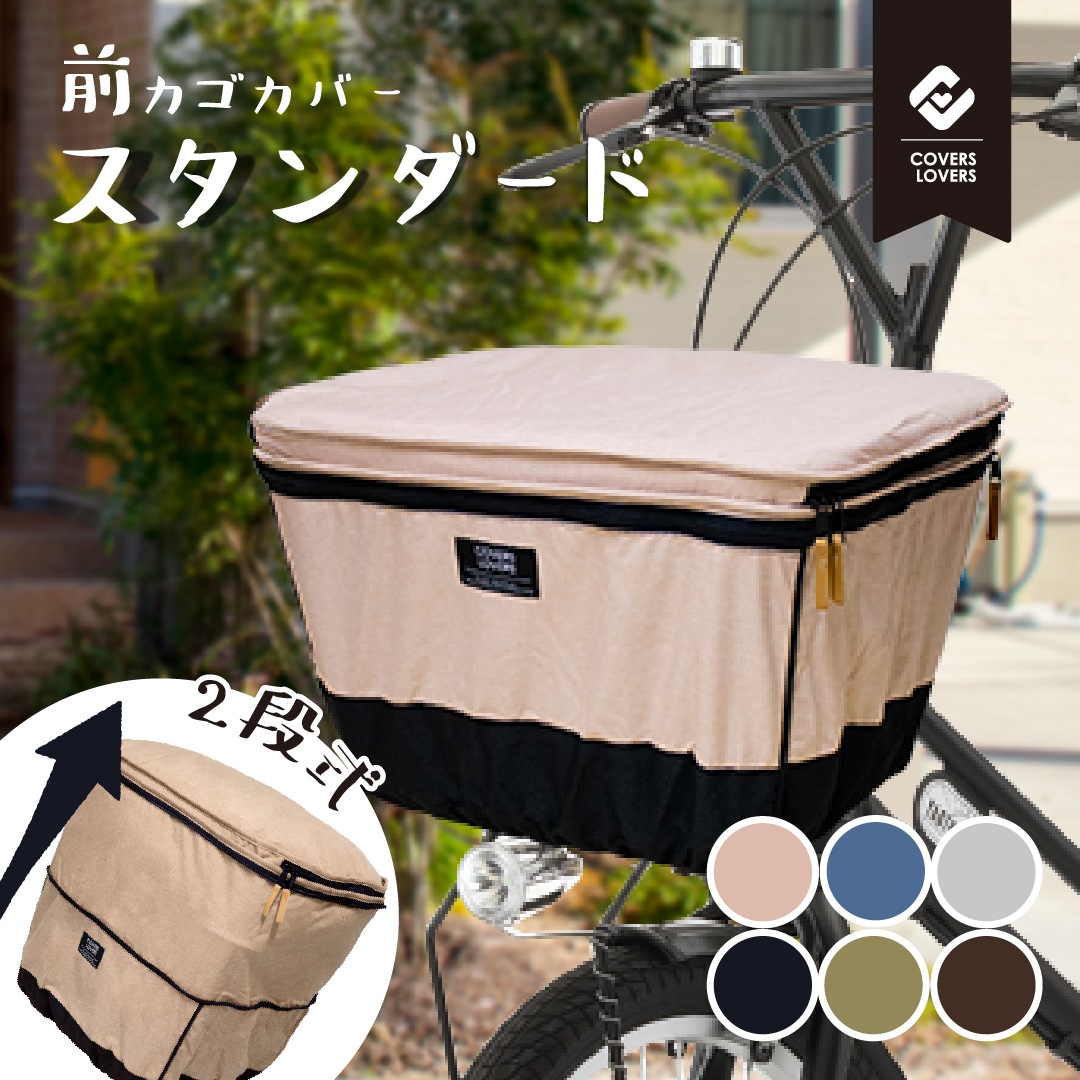 COVERS LOVERS4 2�ʼ����������С������������