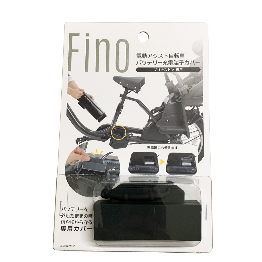 FINO ��ư�������Ƚ���ü�ҥ����� �֥�¥��ȥ���