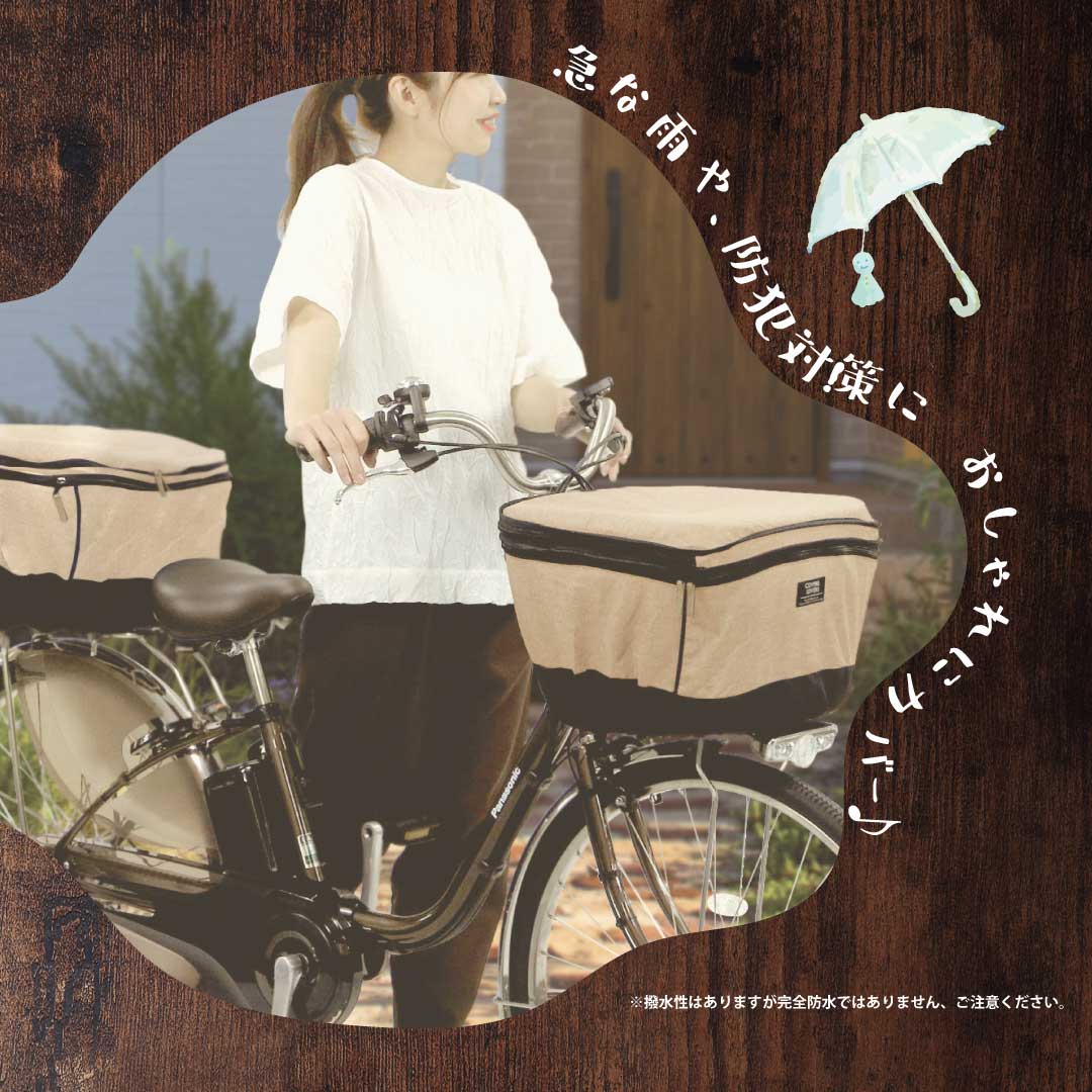 COVERS LOVERS4 2ʼС磻ɥ